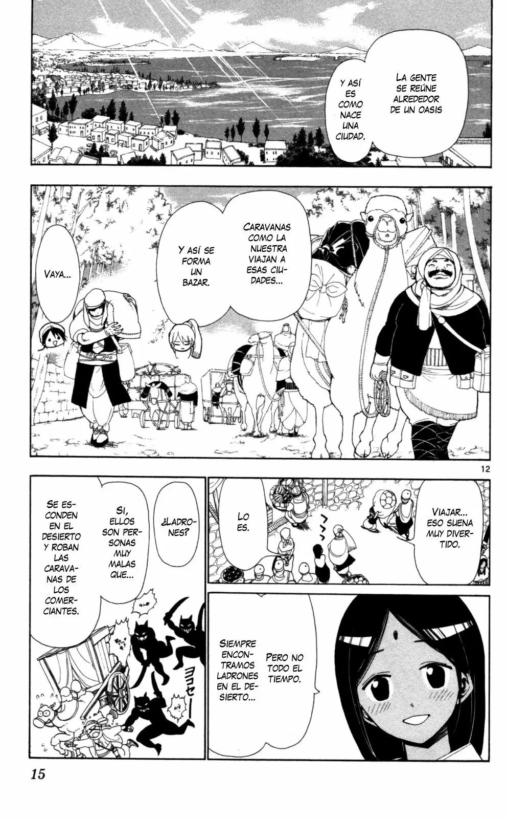 Magi - Labyrinth of Magic capítulo 1, página 17