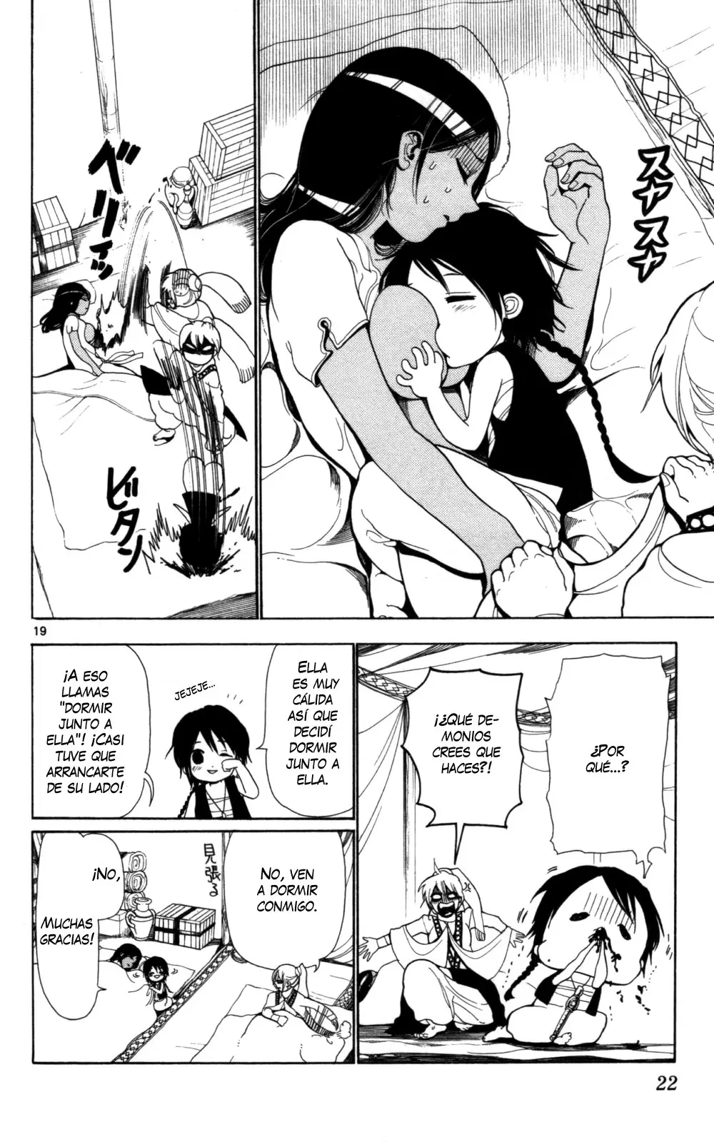 Magi - Labyrinth of Magic capítulo 1, página 24