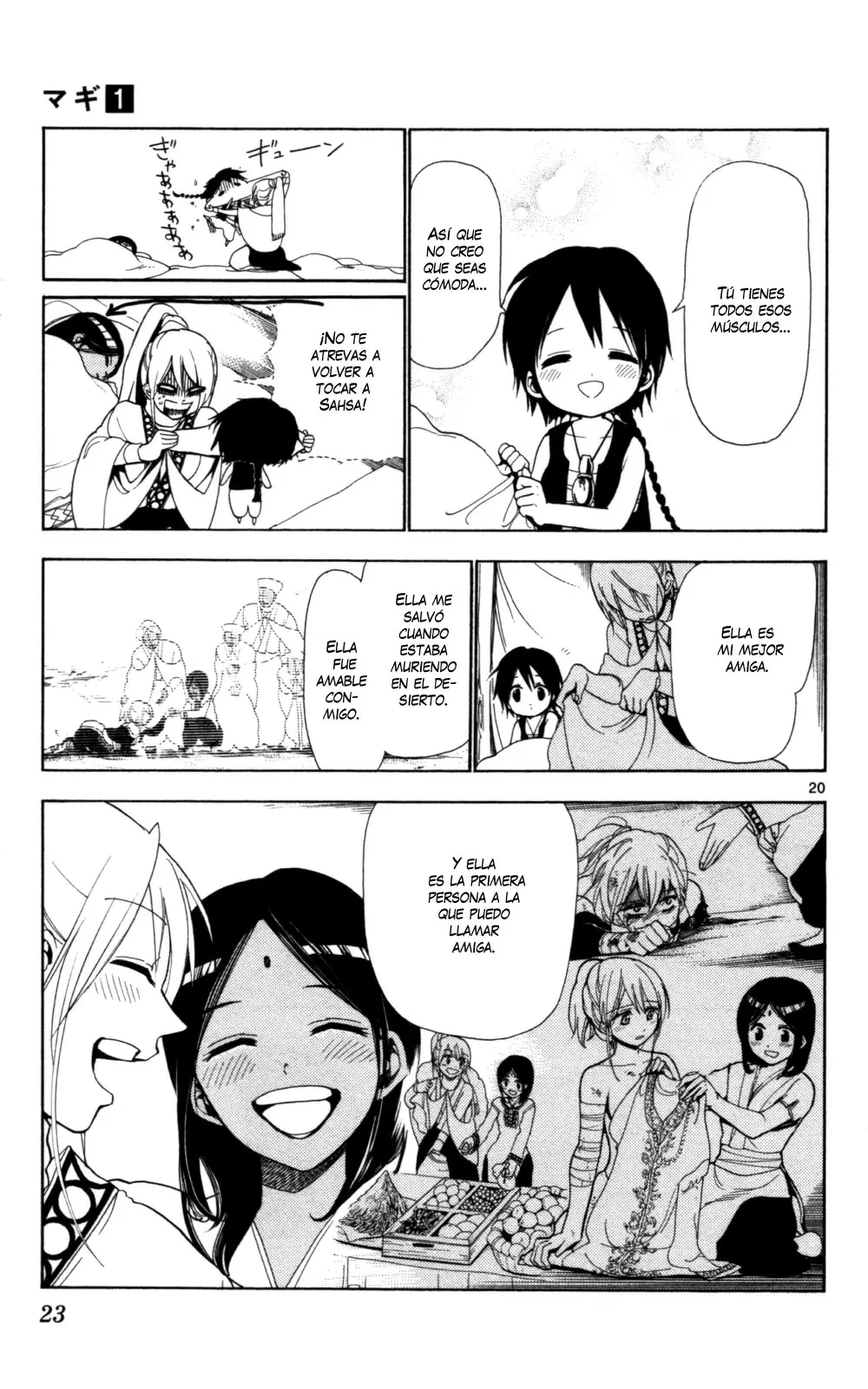 Magi - Labyrinth of Magic capítulo 1, página 25