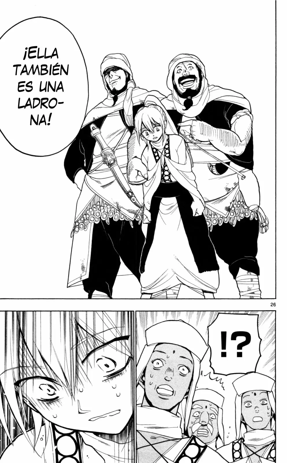 Magi - Labyrinth of Magic capítulo 1, página 31