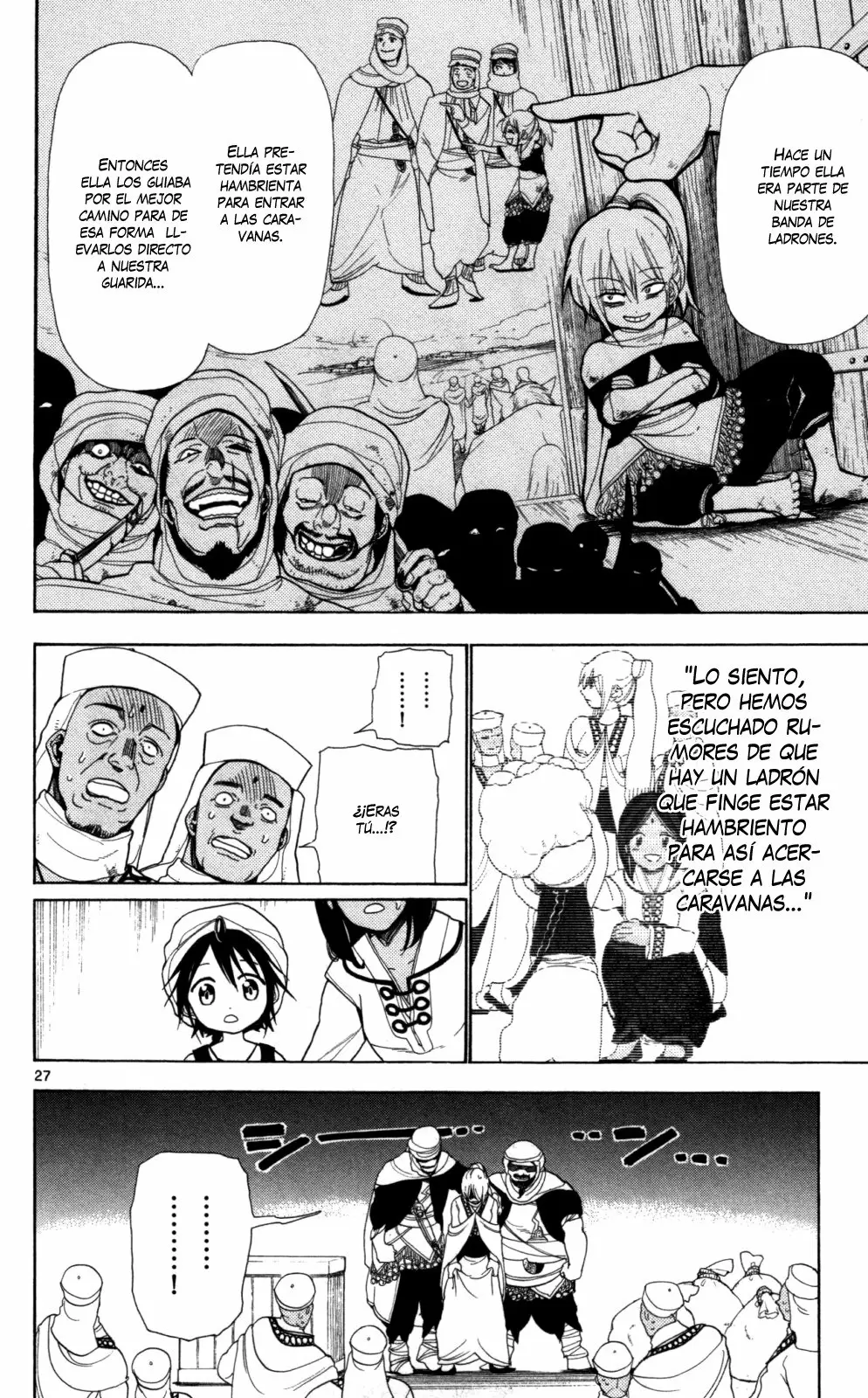 Magi - Labyrinth of Magic capítulo 1, página 32