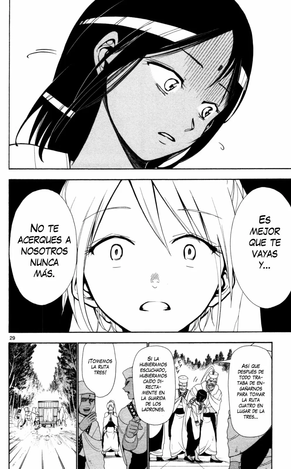 Magi - Labyrinth of Magic capítulo 1, página 34