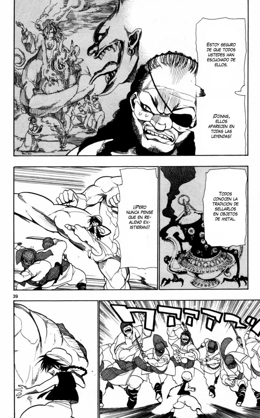 Magi - Labyrinth of Magic capítulo 1, página 44