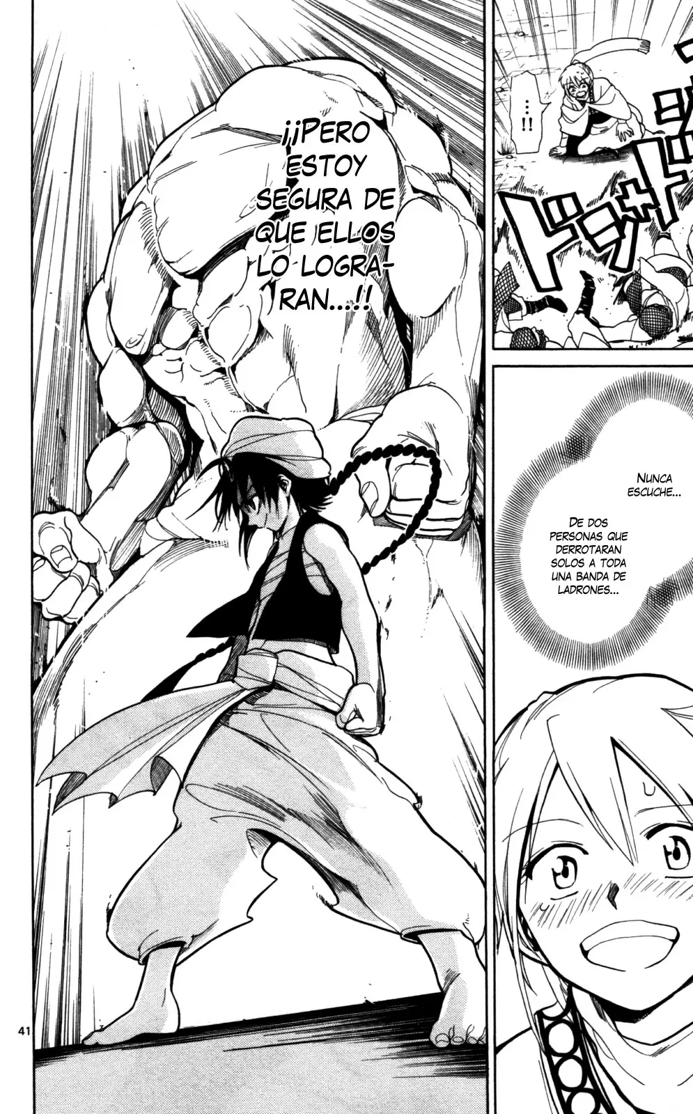 Magi - Labyrinth of Magic capítulo 1, página 46