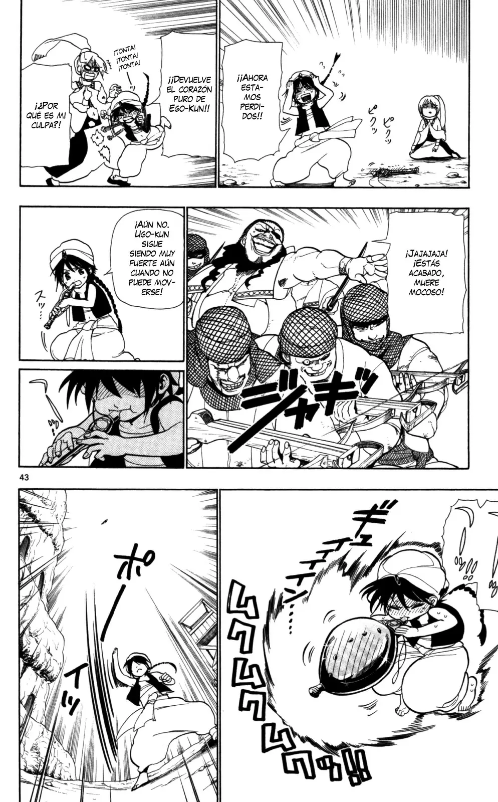 Magi - Labyrinth of Magic capítulo 1, página 48