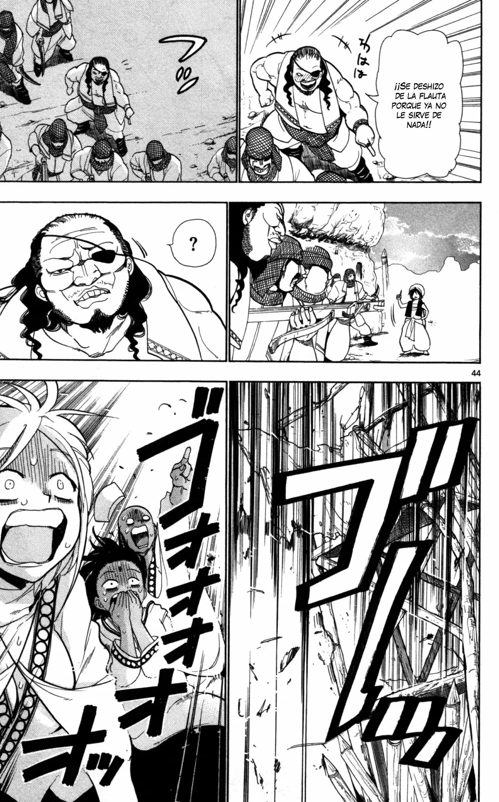 Magi - Labyrinth of Magic capítulo 1, página 49