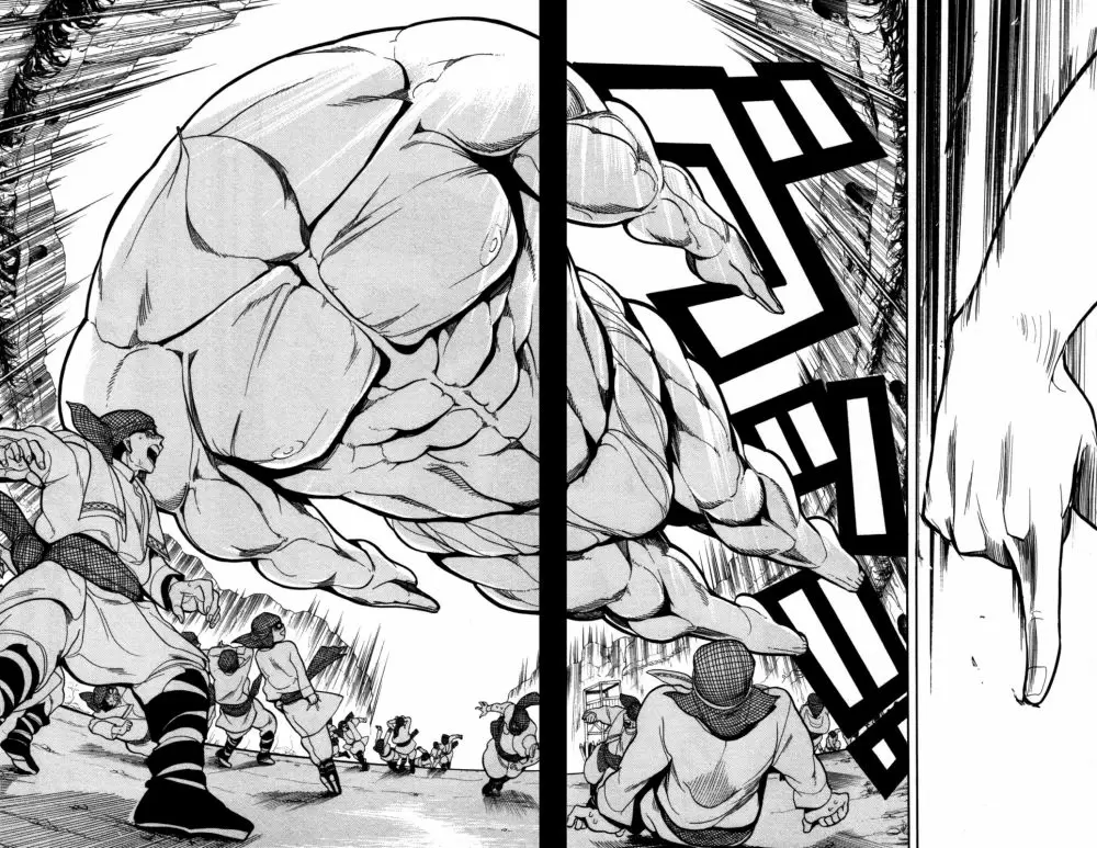 Magi - Labyrinth of Magic capítulo 1, página 51