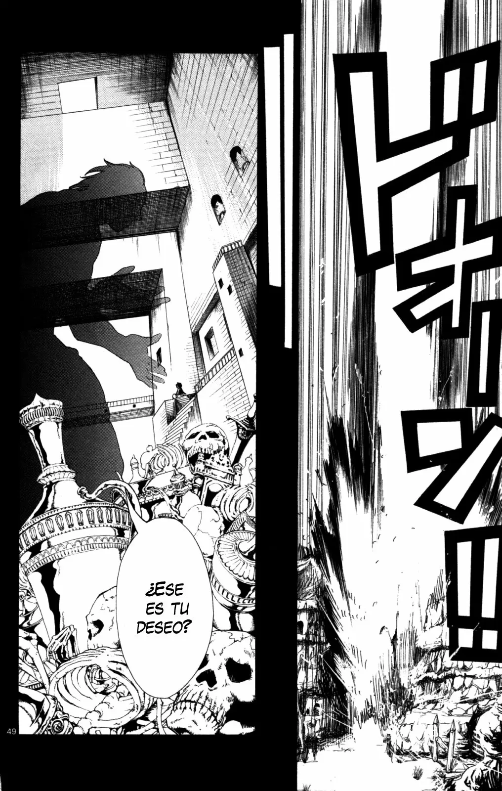 Magi - Labyrinth of Magic capítulo 1, página 52