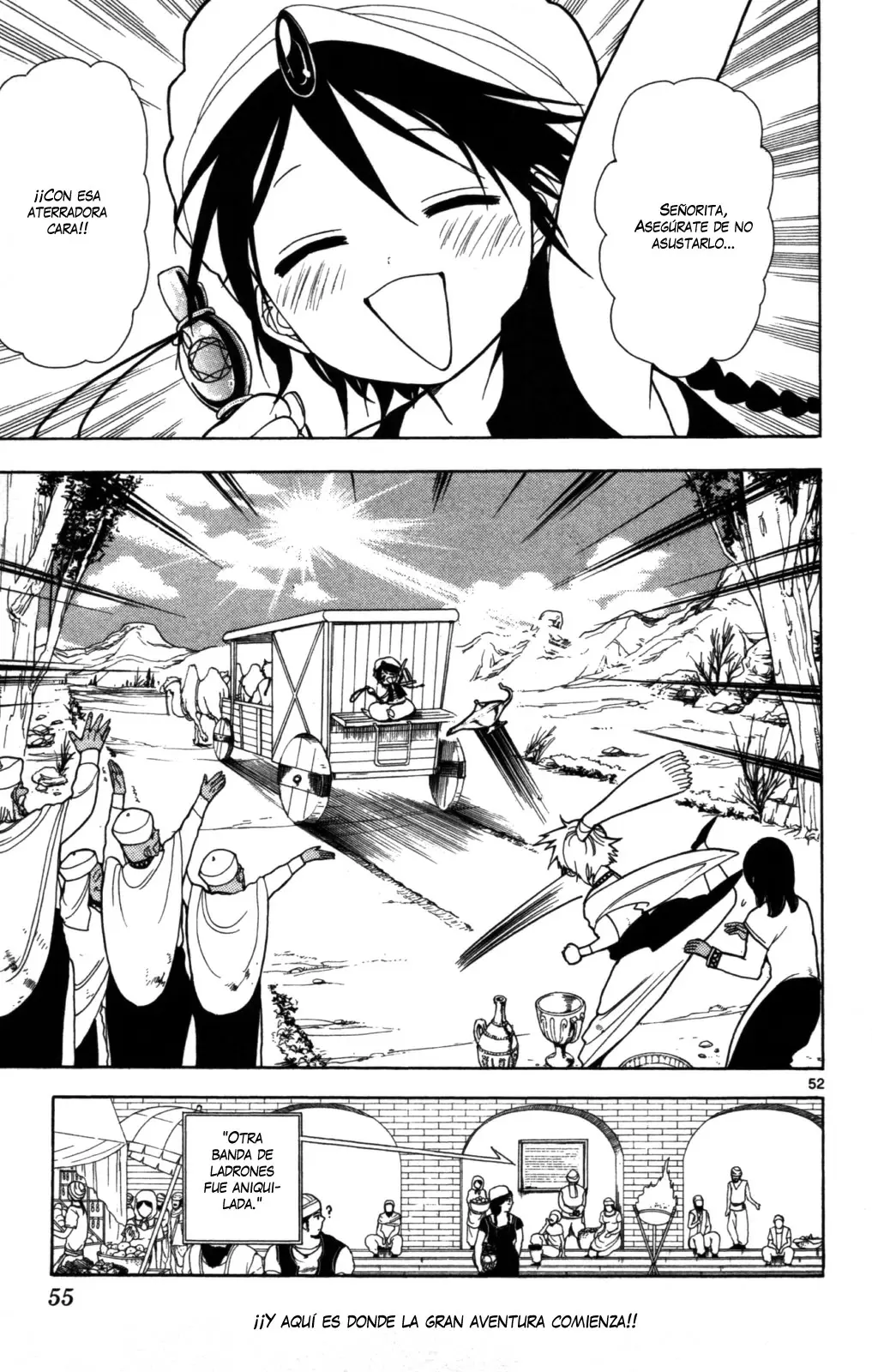 Magi - Labyrinth of Magic capítulo 1, página 55