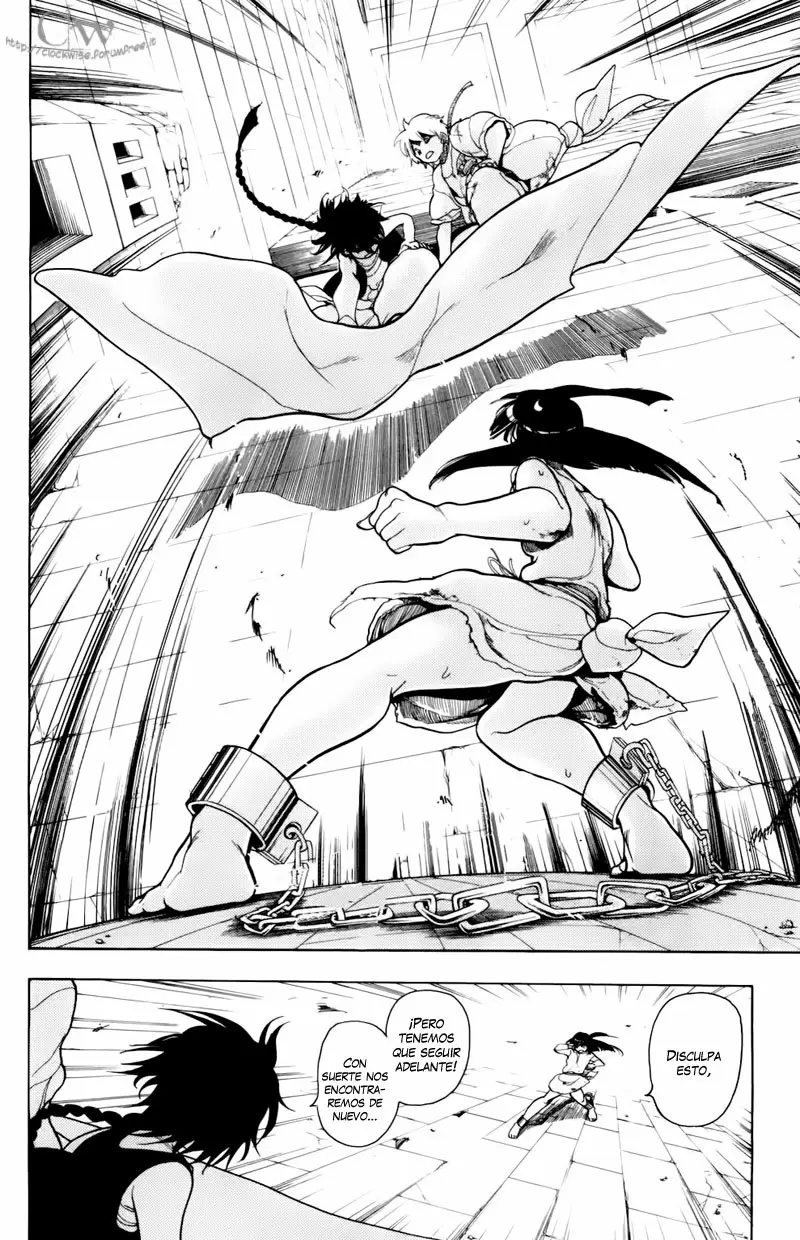 Magi - Labyrinth of Magic capítulo 10, página 15
