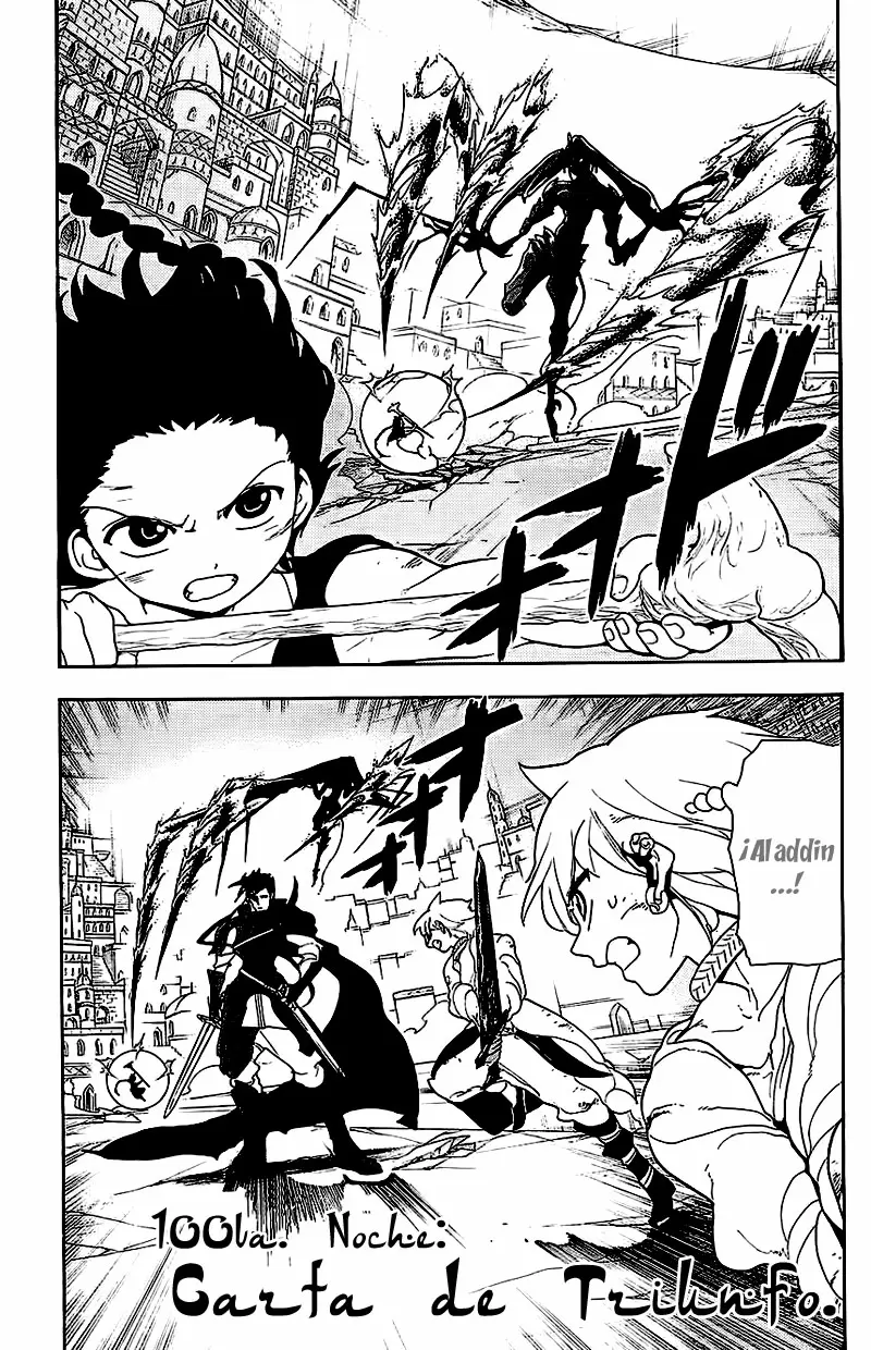 Magi - Labyrinth of Magic capítulo 100, página 1