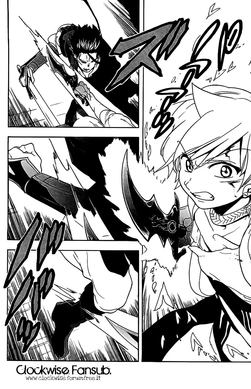 Magi - Labyrinth of Magic capítulo 100, página 16