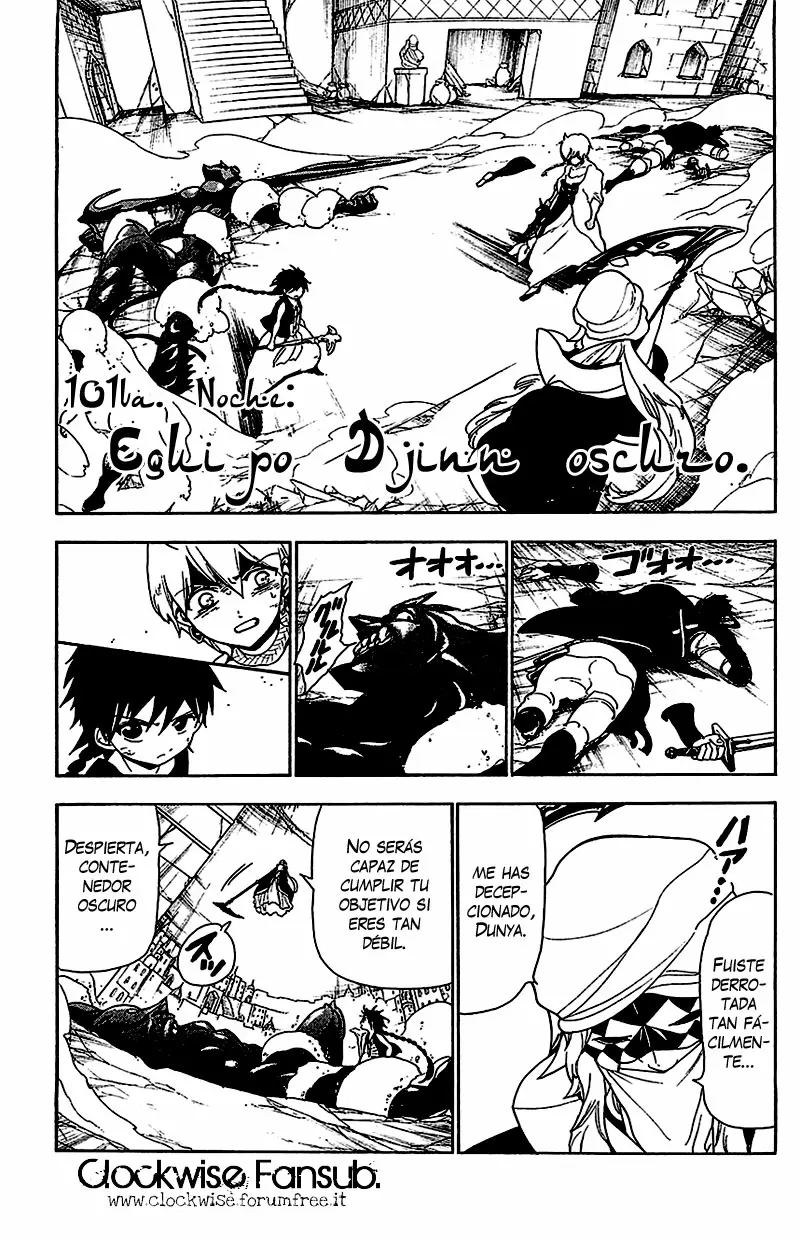 Magi - Labyrinth of Magic capítulo 101, página 1