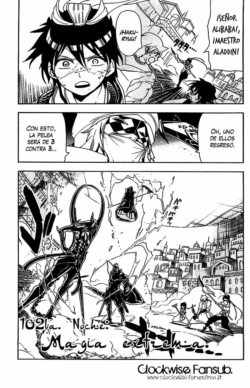 Magi - Labyrinth of Magic capítulo 102, página 1