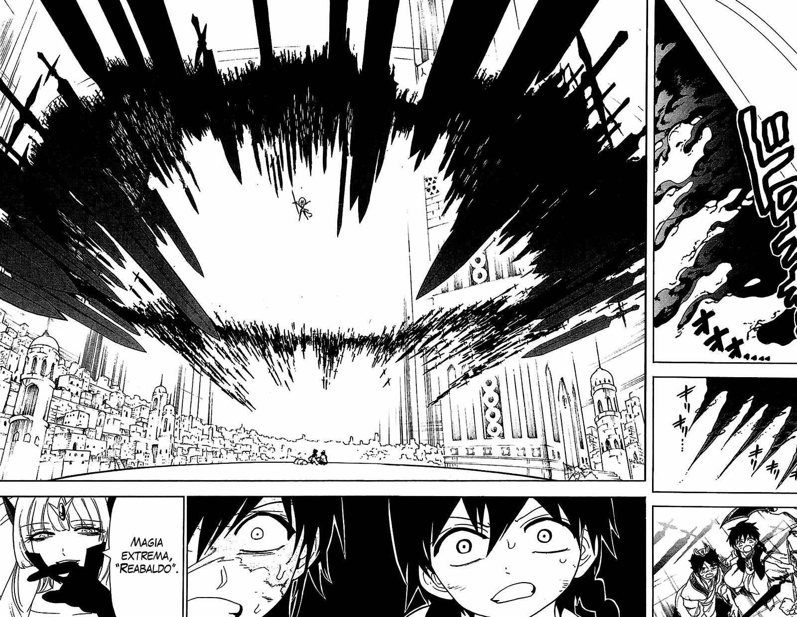 Magi - Labyrinth of Magic capítulo 102, página 16