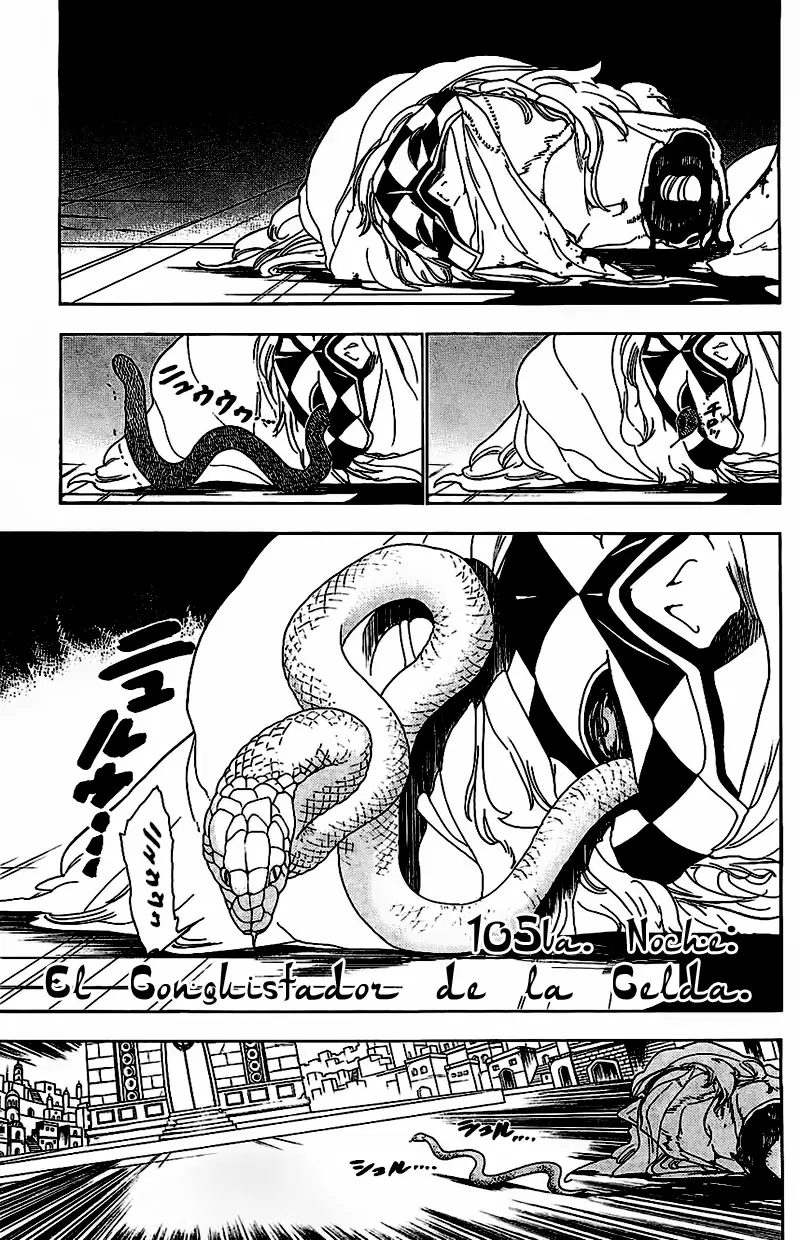 Magi - Labyrinth of Magic capítulo 105, página 1