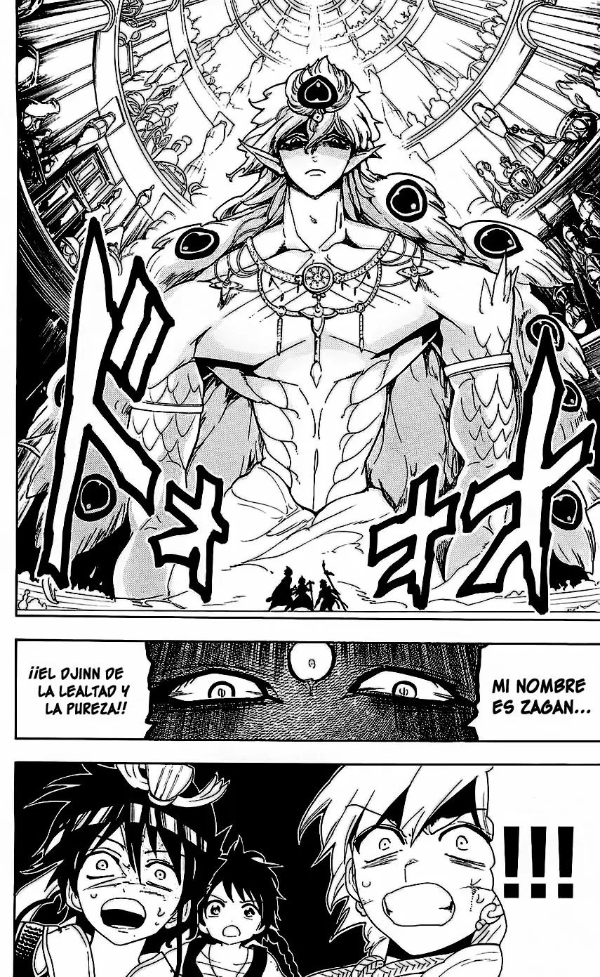 Magi - Labyrinth of Magic capítulo 105, página 6
