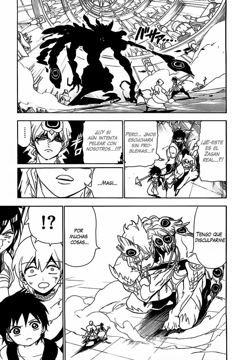 Magi - Labyrinth of Magic capítulo 105, página 7