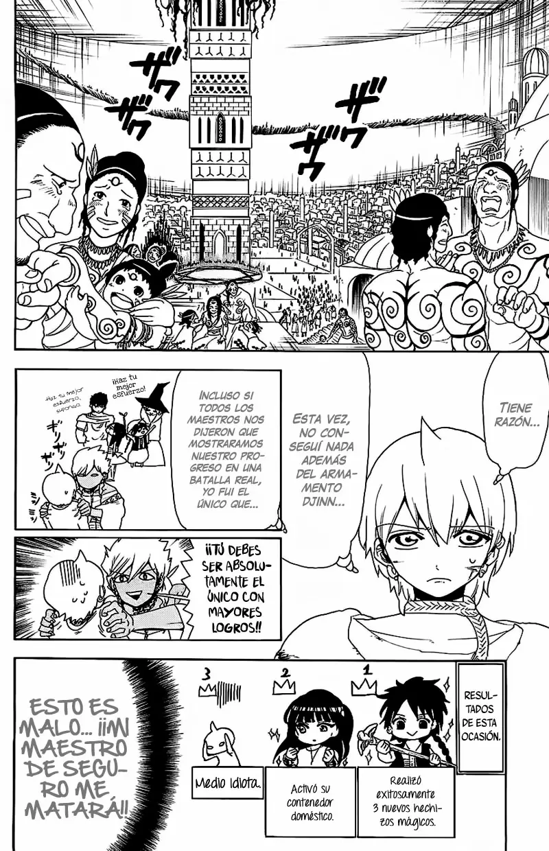 Magi - Labyrinth of Magic capítulo 105, página 14