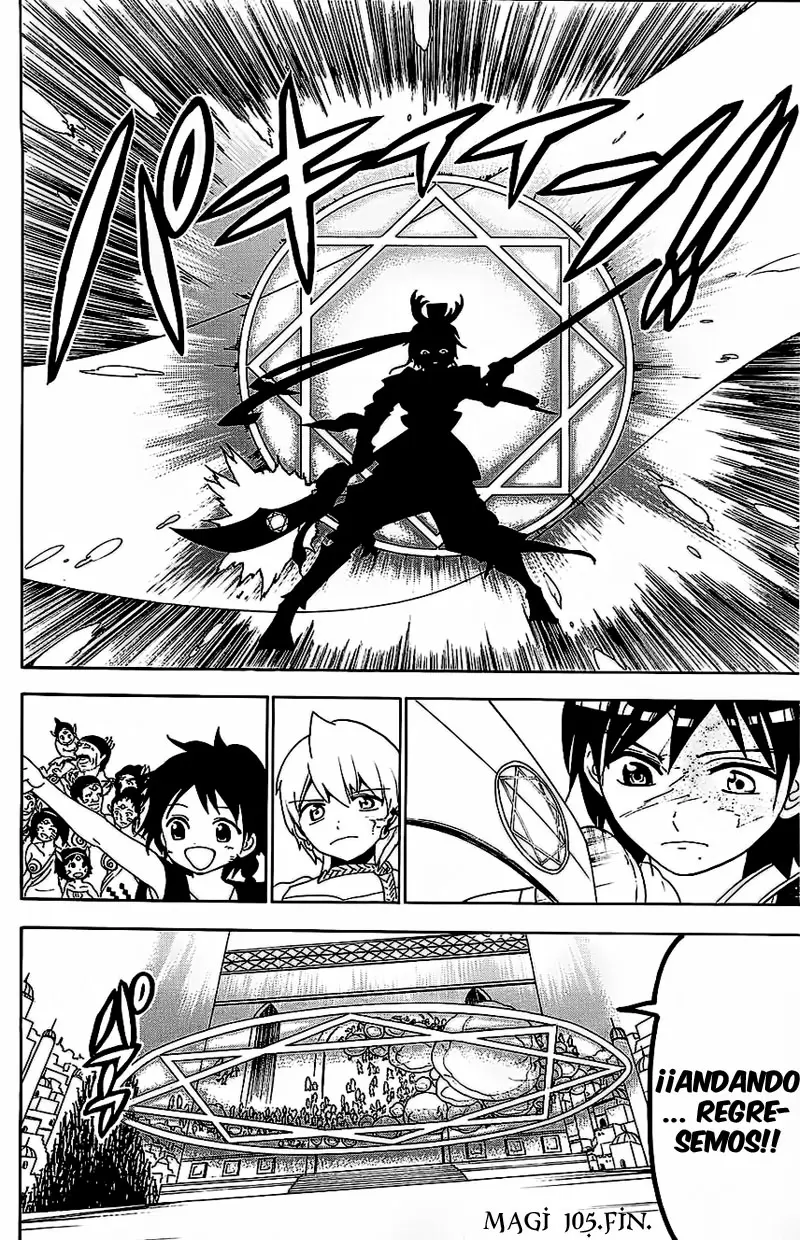 Magi - Labyrinth of Magic capítulo 105, página 18