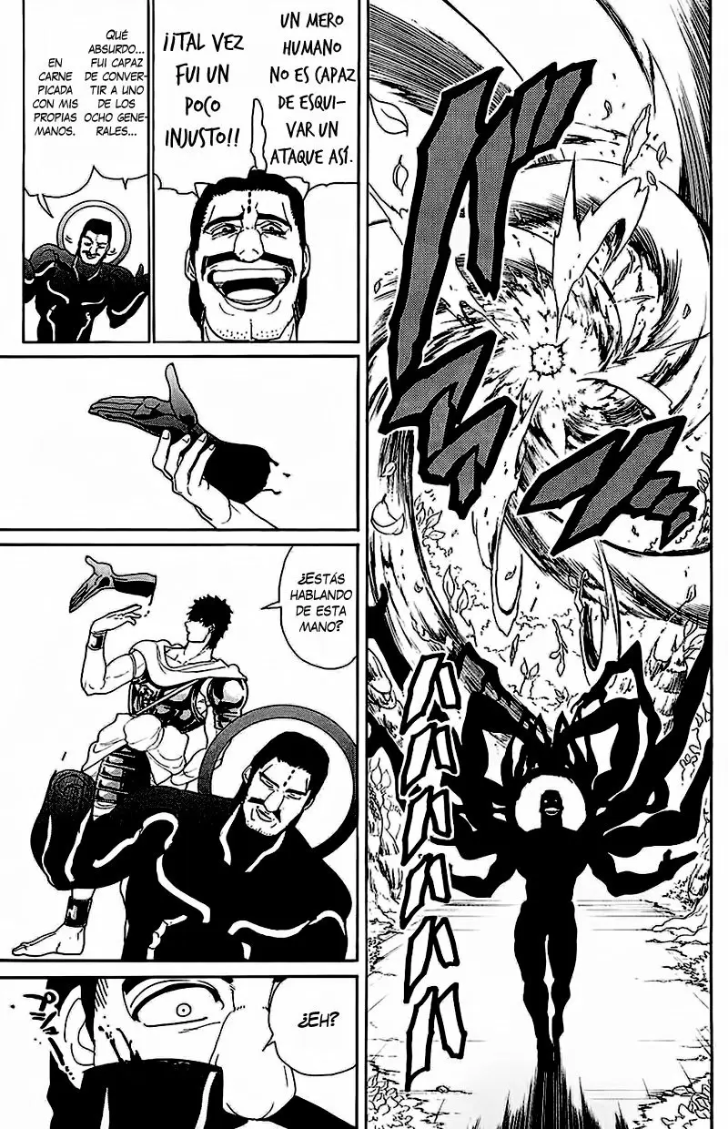 Magi - Labyrinth of Magic capítulo 107, página 14