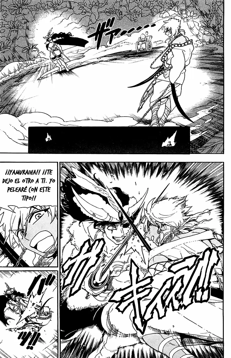 Magi - Labyrinth of Magic capítulo 108, página 3
