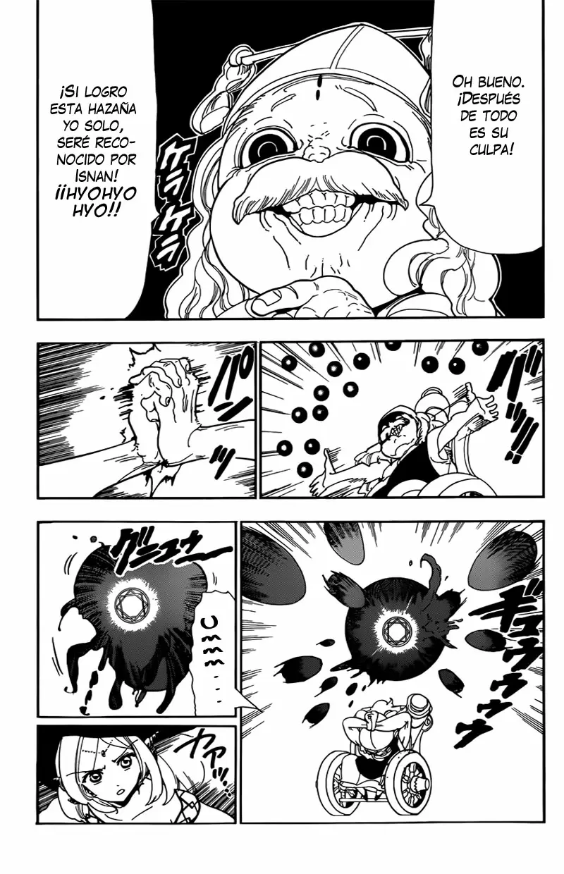 Magi - Labyrinth of Magic capítulo 109, página 7