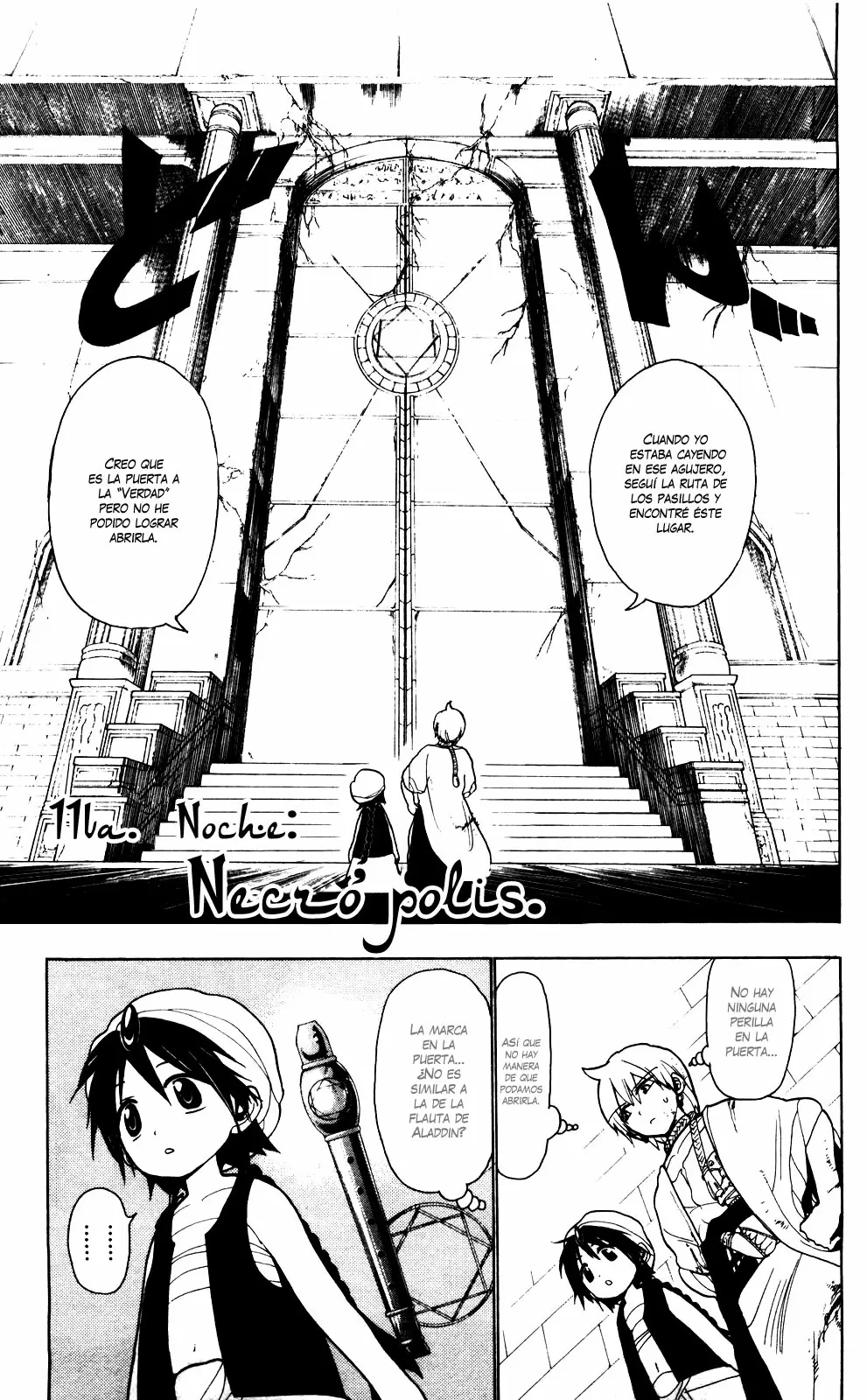 Magi - Labyrinth of Magic capítulo 11, página 3