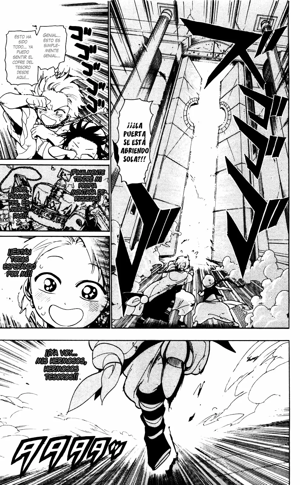 Magi - Labyrinth of Magic capítulo 11, página 5