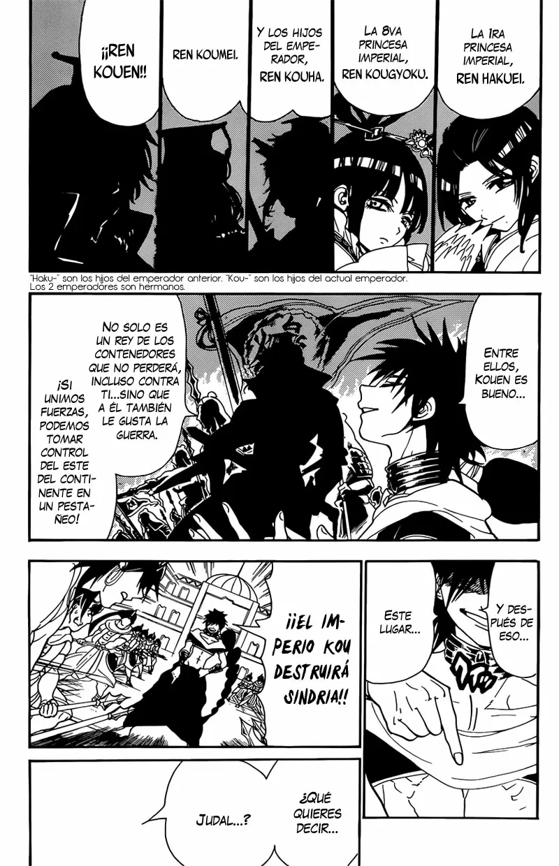 Magi - Labyrinth of Magic capítulo 111, página 3