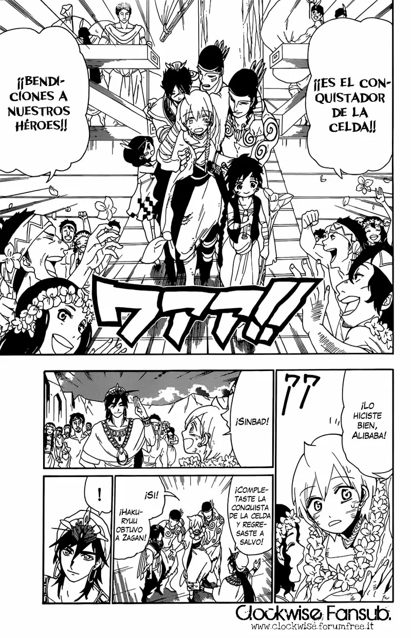 Magi - Labyrinth of Magic capítulo 111, página 11