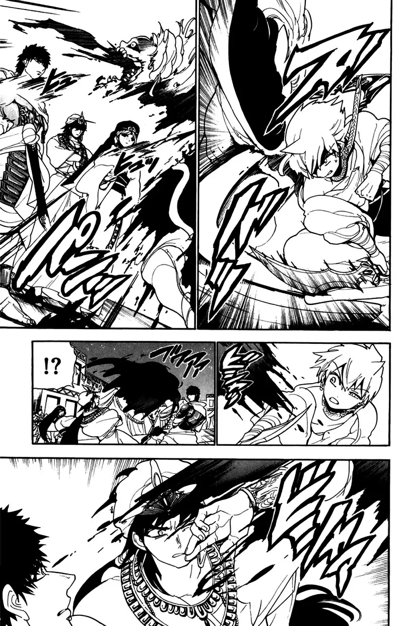 Magi - Labyrinth of Magic capítulo 113, página 7