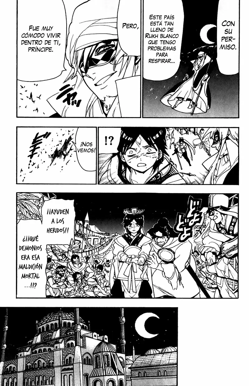 Magi - Labyrinth of Magic capítulo 113, página 13