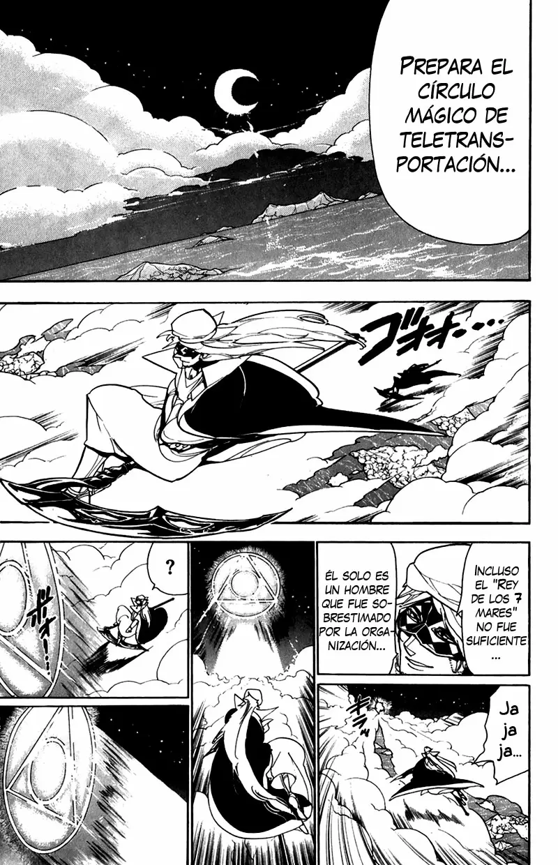 Magi - Labyrinth of Magic capítulo 113, página 17