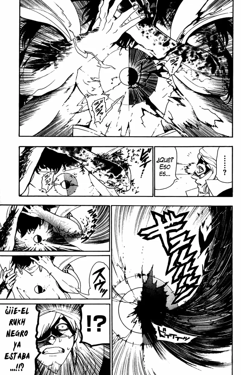 Magi - Labyrinth of Magic capítulo 114, página 7
