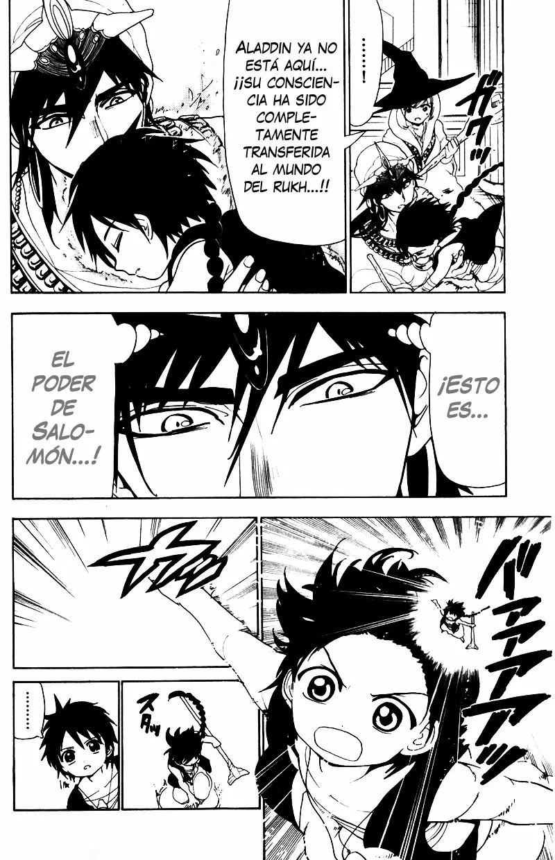 Magi - Labyrinth of Magic capítulo 115, página 2