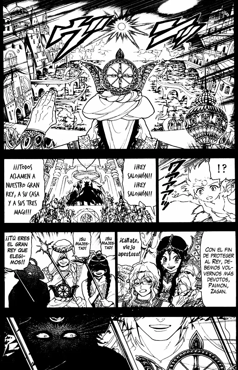 Magi - Labyrinth of Magic capítulo 115, página 14