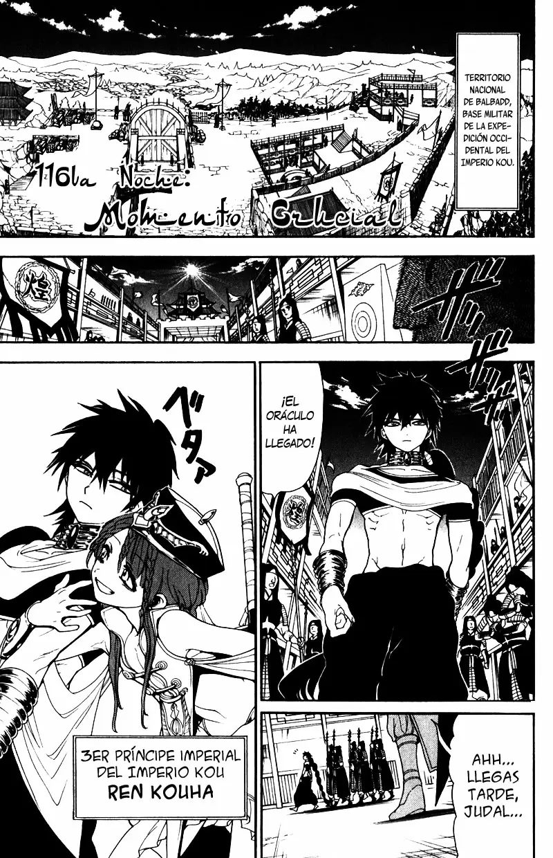 Magi - Labyrinth of Magic capítulo 116, página 1