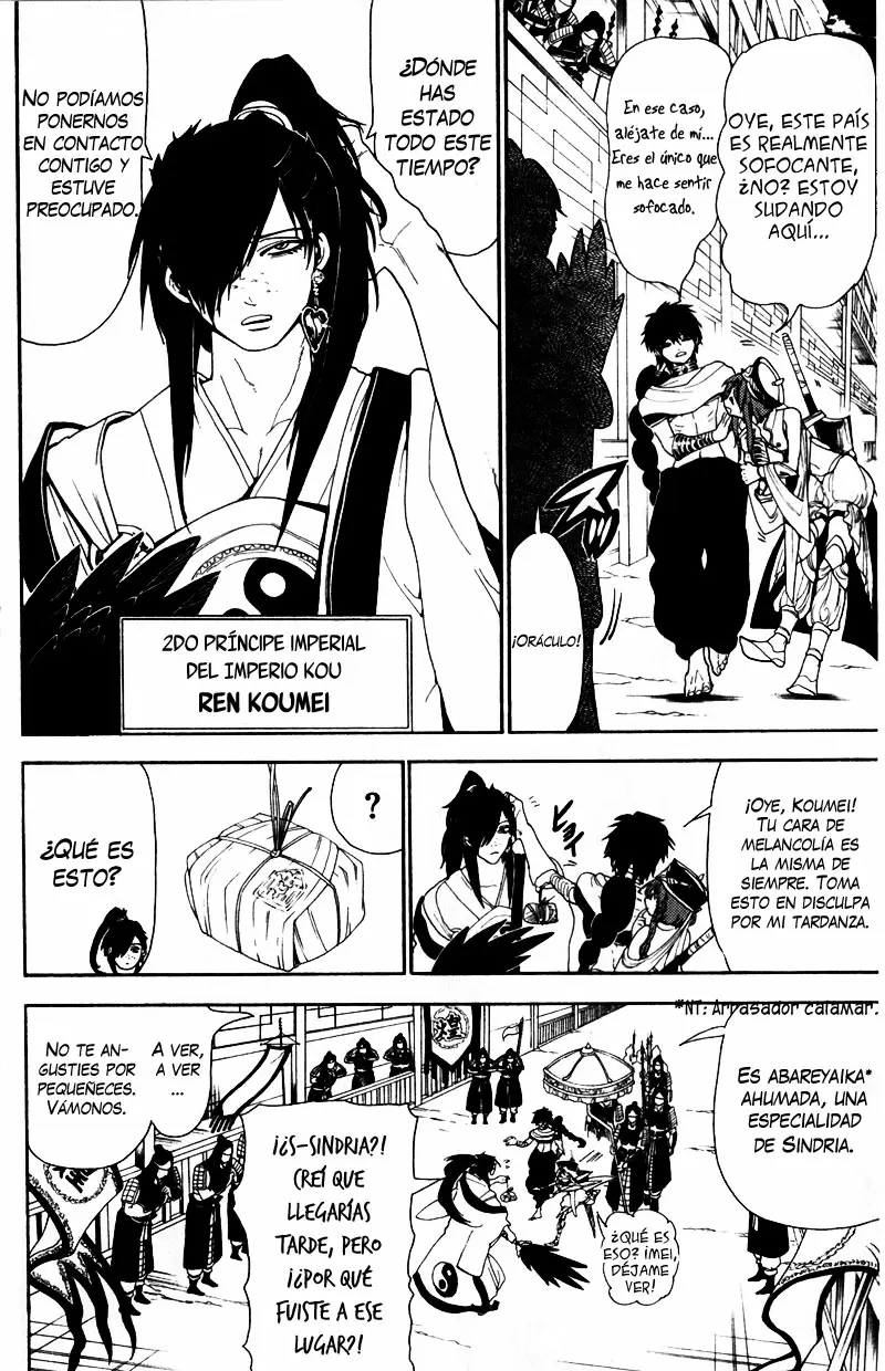 Magi - Labyrinth of Magic capítulo 116, página 2