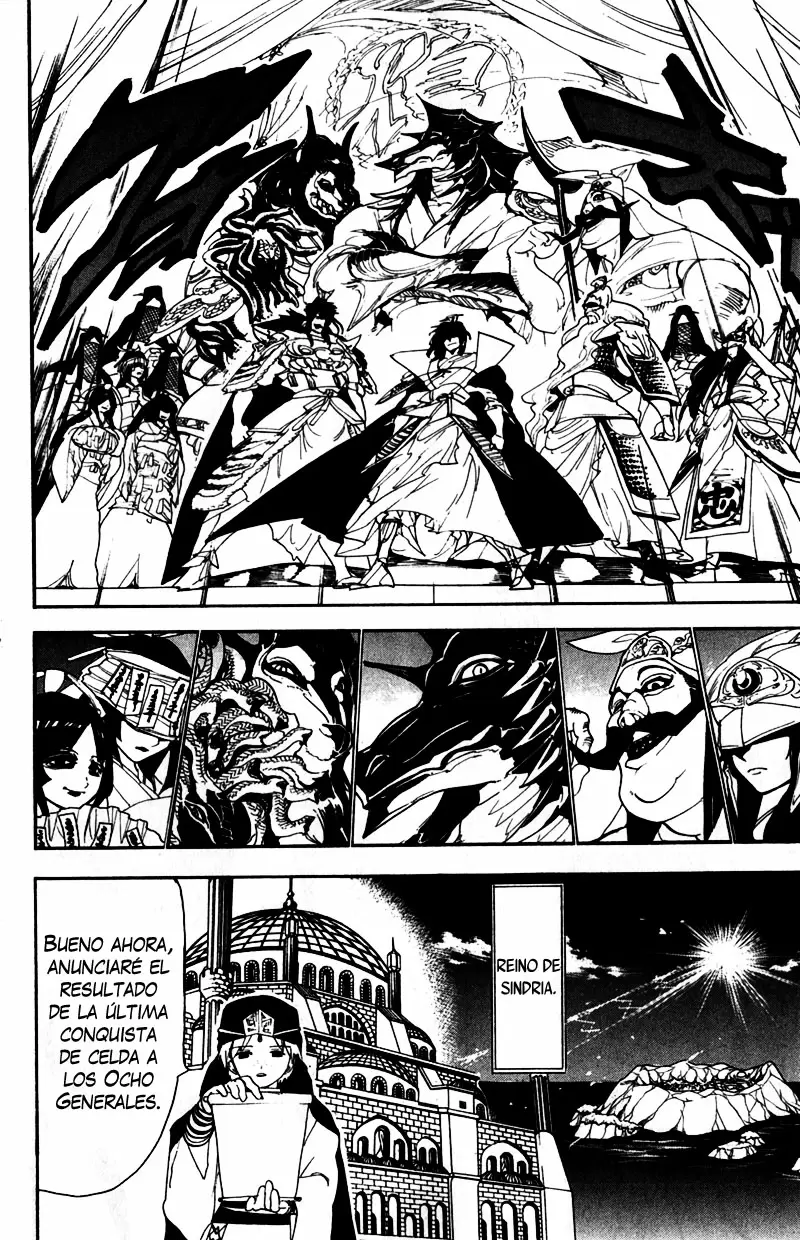 Magi - Labyrinth of Magic capítulo 116, página 6