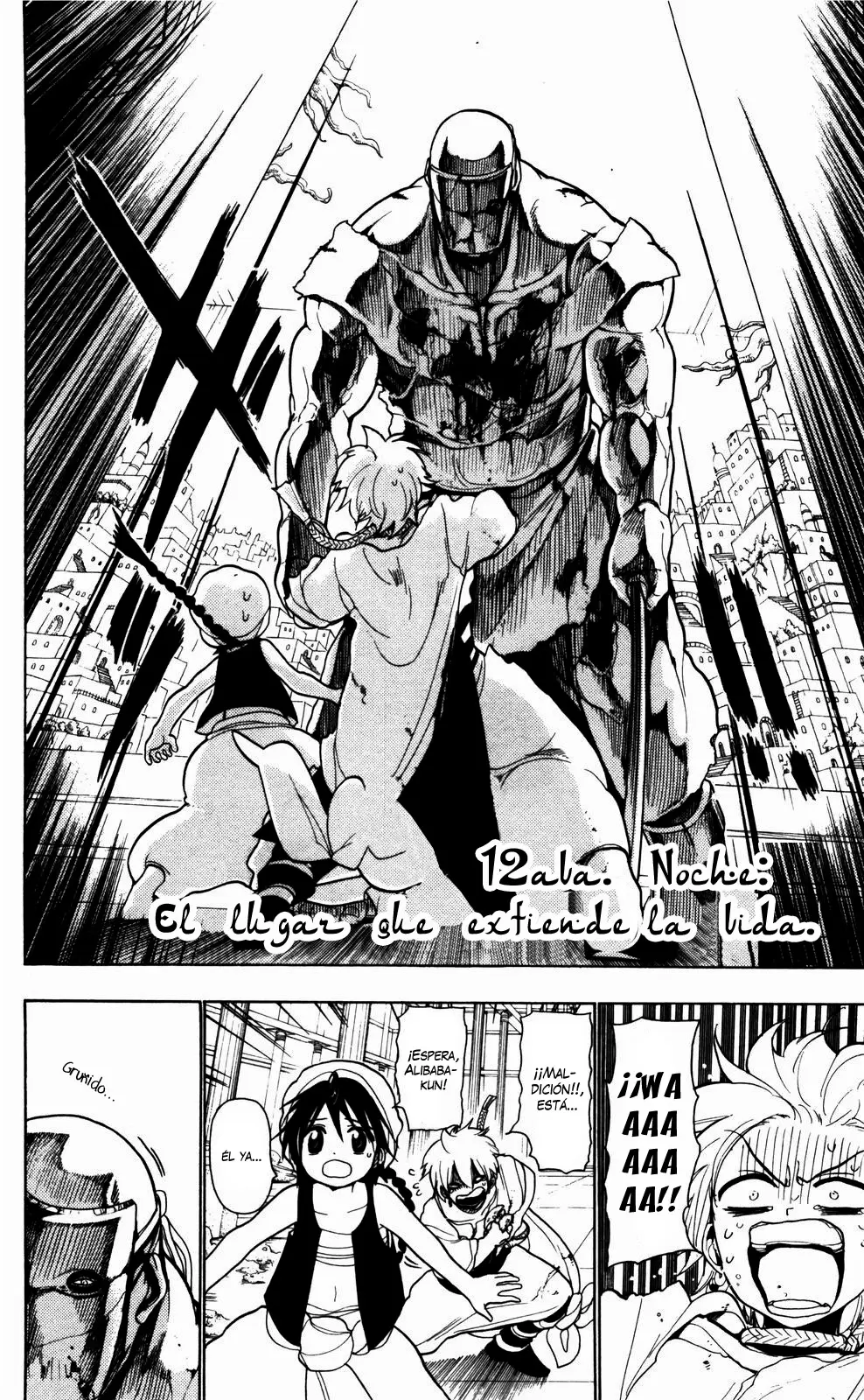 Magi - Labyrinth of Magic capítulo 12, página 2