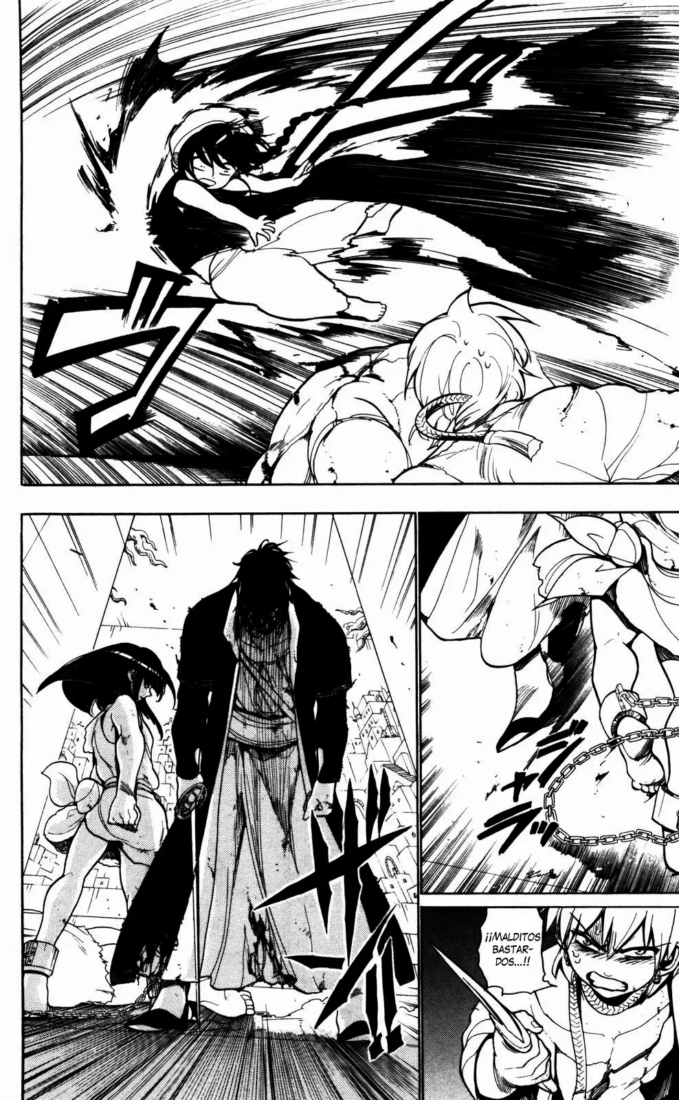 Magi - Labyrinth of Magic capítulo 12, página 4