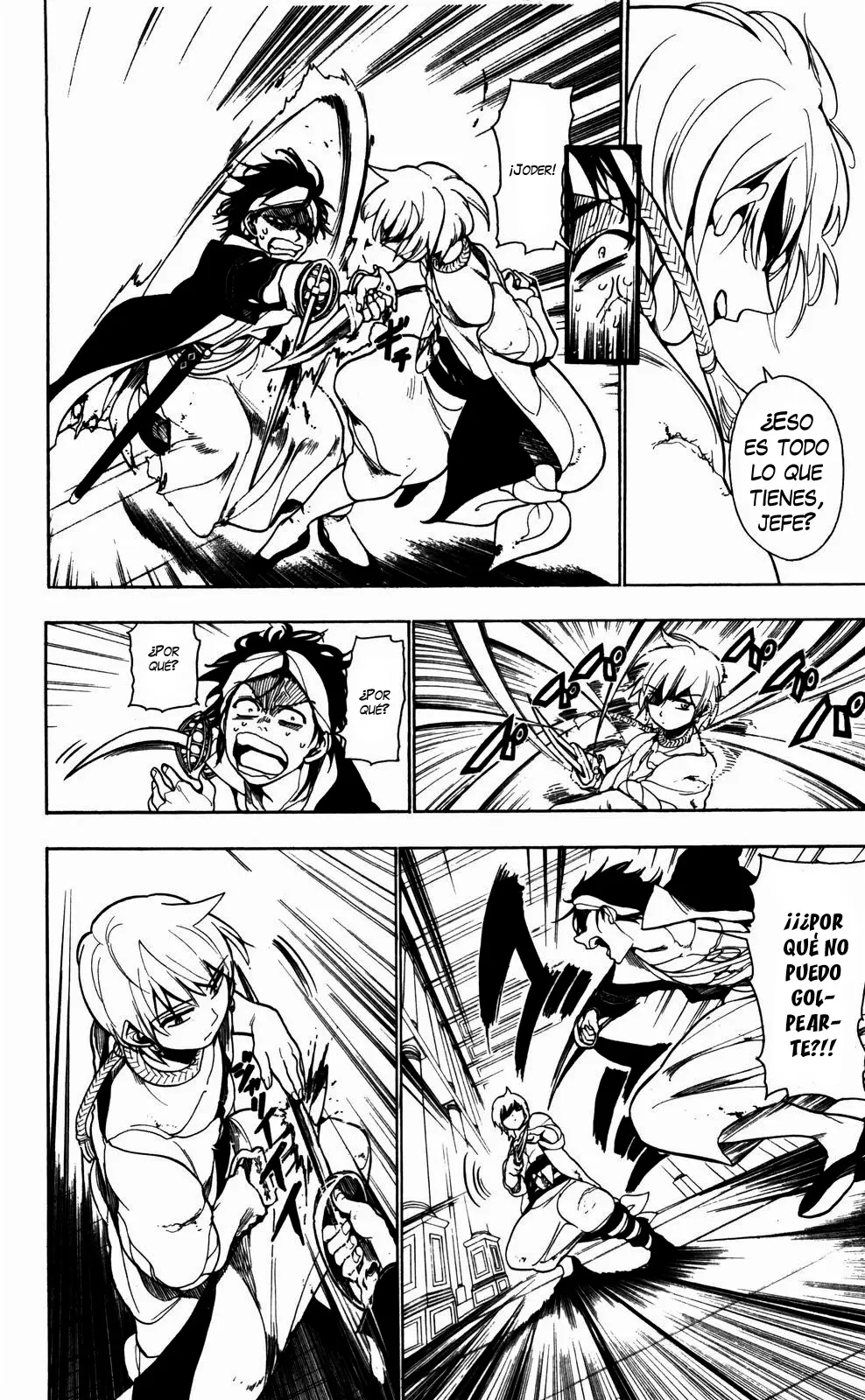 Magi - Labyrinth of Magic capítulo 12, página 12