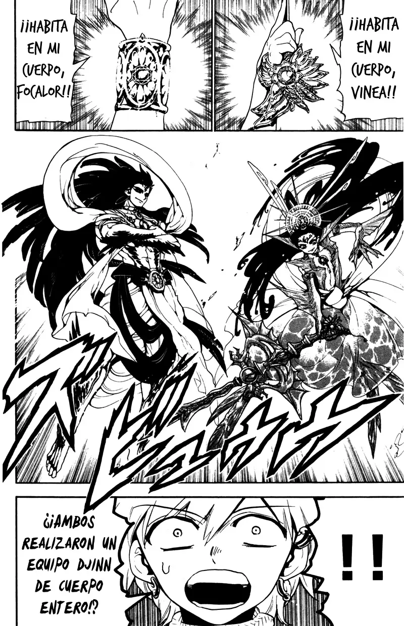 Magi - Labyrinth of Magic capítulo 120, página 2