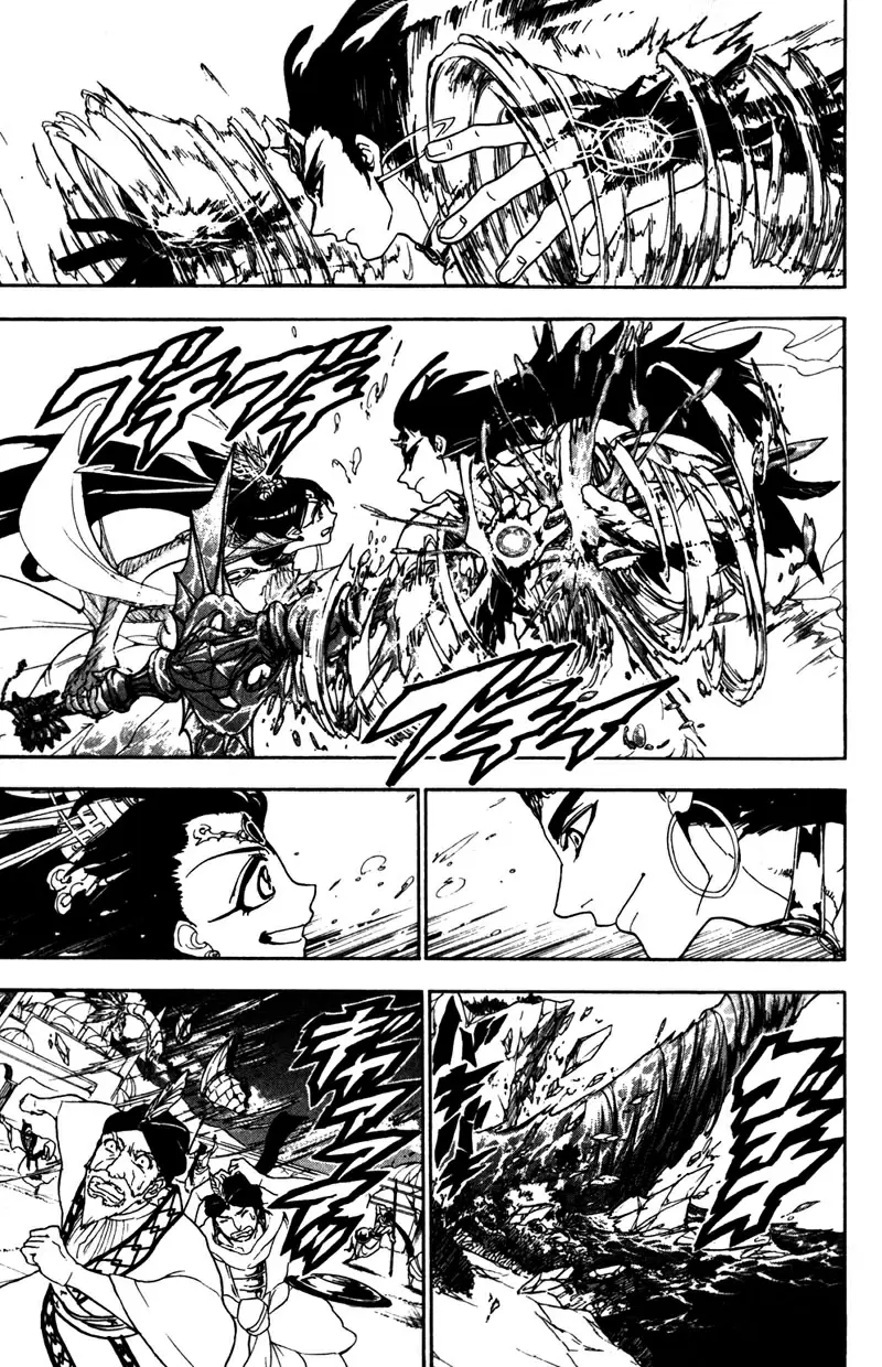 Magi - Labyrinth of Magic capítulo 120, página 5