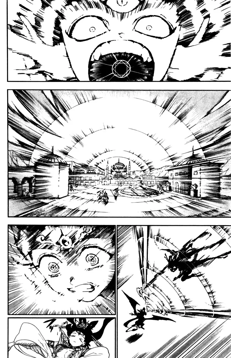 Magi - Labyrinth of Magic capítulo 120, página 12