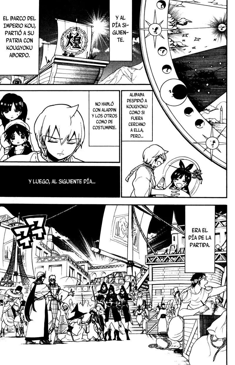 Magi - Labyrinth of Magic capítulo 121, página 13