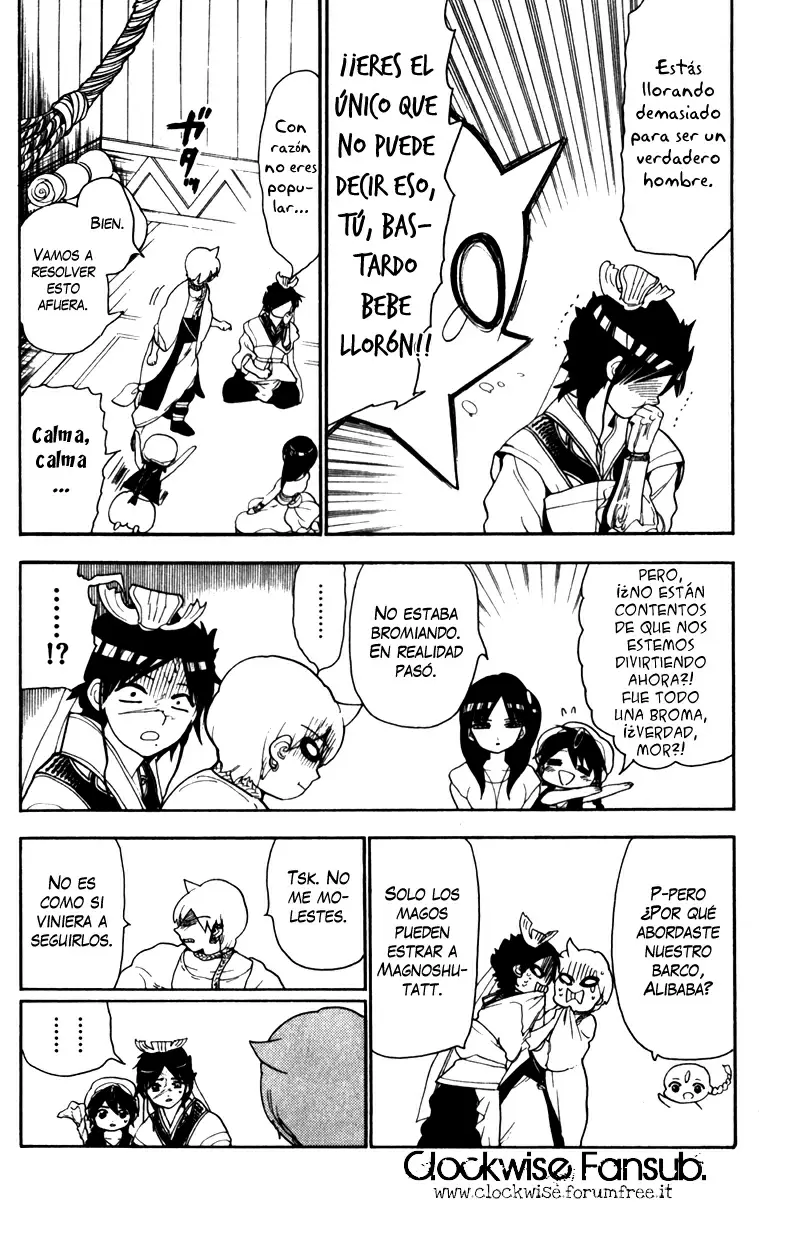 Magi - Labyrinth of Magic capítulo 122, página 12