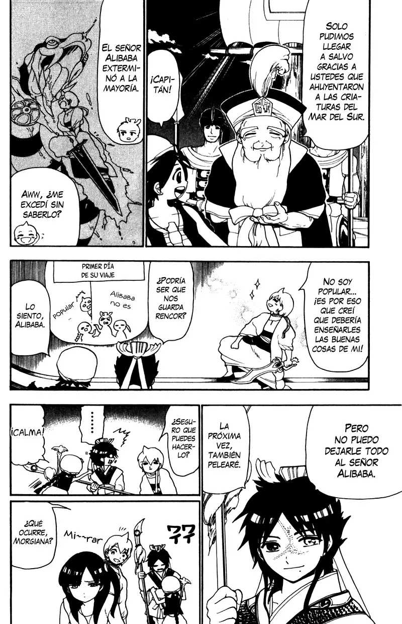 Magi - Labyrinth of Magic capítulo 123, página 4