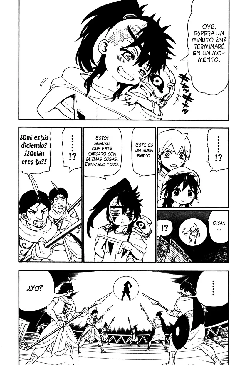 Magi - Labyrinth of Magic capítulo 123, página 7
